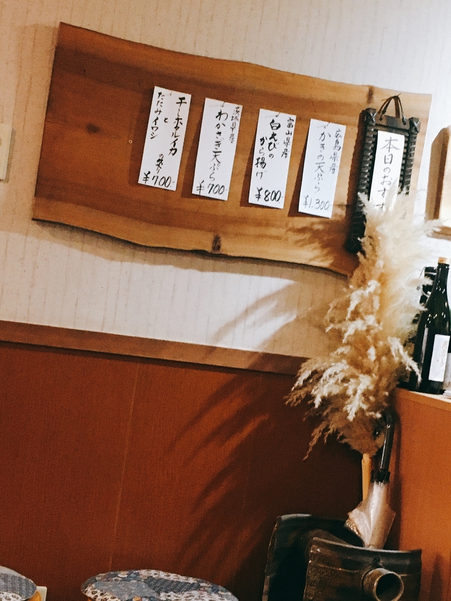 f:id:zi0-saito:20201130194100j:plain