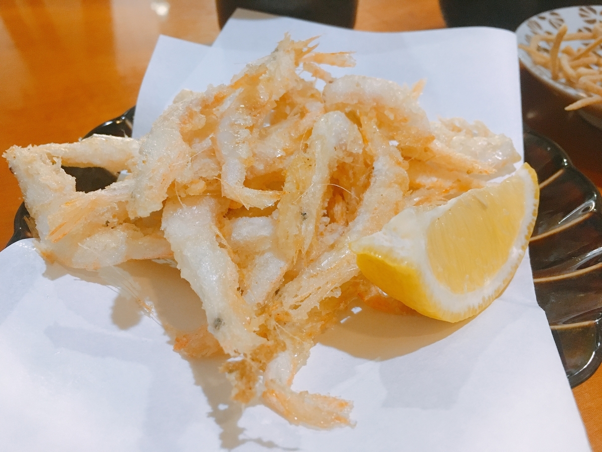 f:id:zi0-saito:20201130194608j:plain