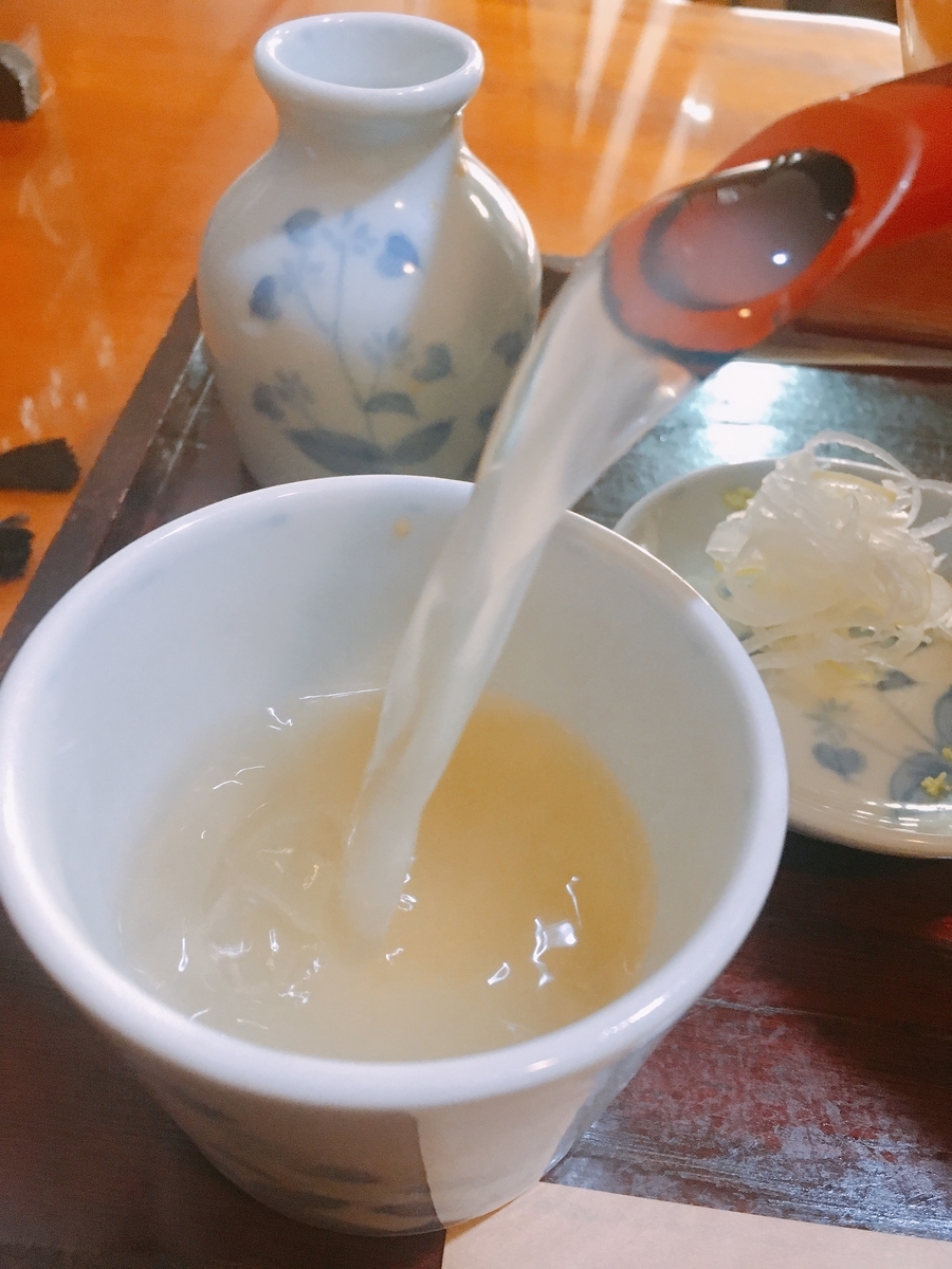 f:id:zi0-saito:20201130195000j:plain