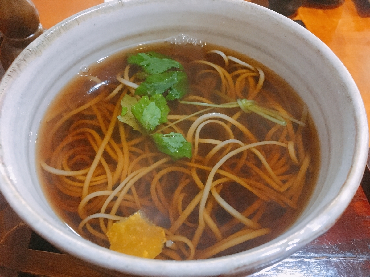 f:id:zi0-saito:20201130195046j:plain