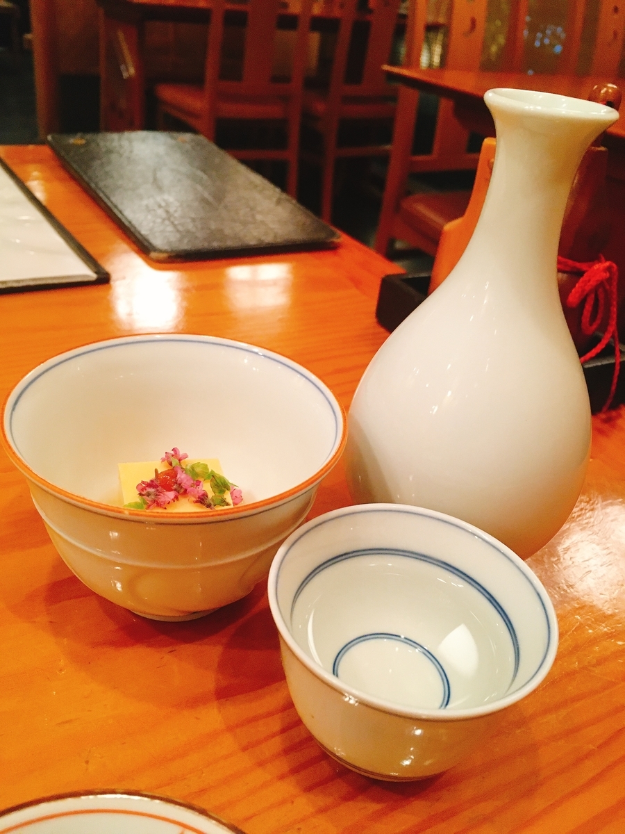 f:id:zi0-saito:20201203181205j:plain