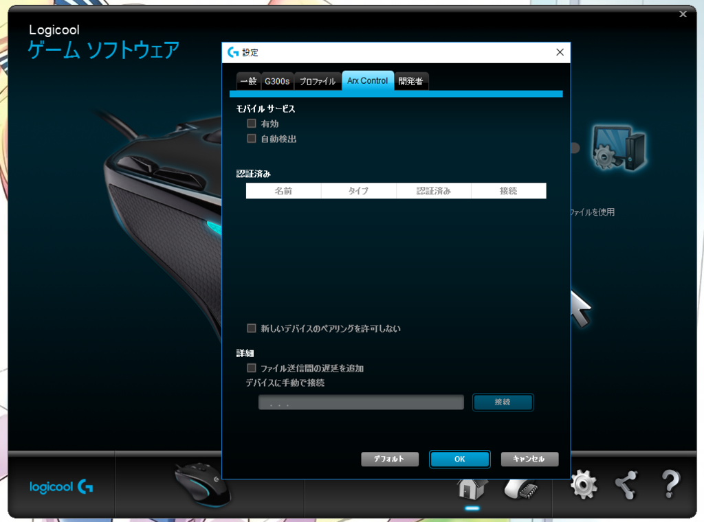 f:id:zia_glass:20161129203138p:plain f:id:zia_glass:20161129203138p:plain