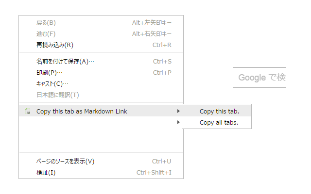 f:id:zia_glass:20170407011017p:plain f:id:zia_glass:20170407011017p:plain