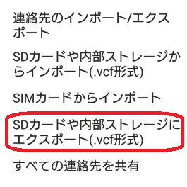 f:id:ziechanA:20191206150022j:plain f:id:ziechanA:20191206150022j:plain