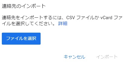 f:id:ziechanA:20191206160750j:plain f:id:ziechanA:20191206160750j:plain