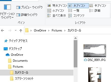 f:id:ziechanA:20201028144808j:plain f:id:ziechanA:20201028144808j:plain
