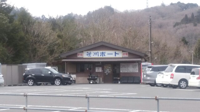 f:id:zig-hiroking:20170326123118j:image f:id:zig-hiroking:20170326123118j:image