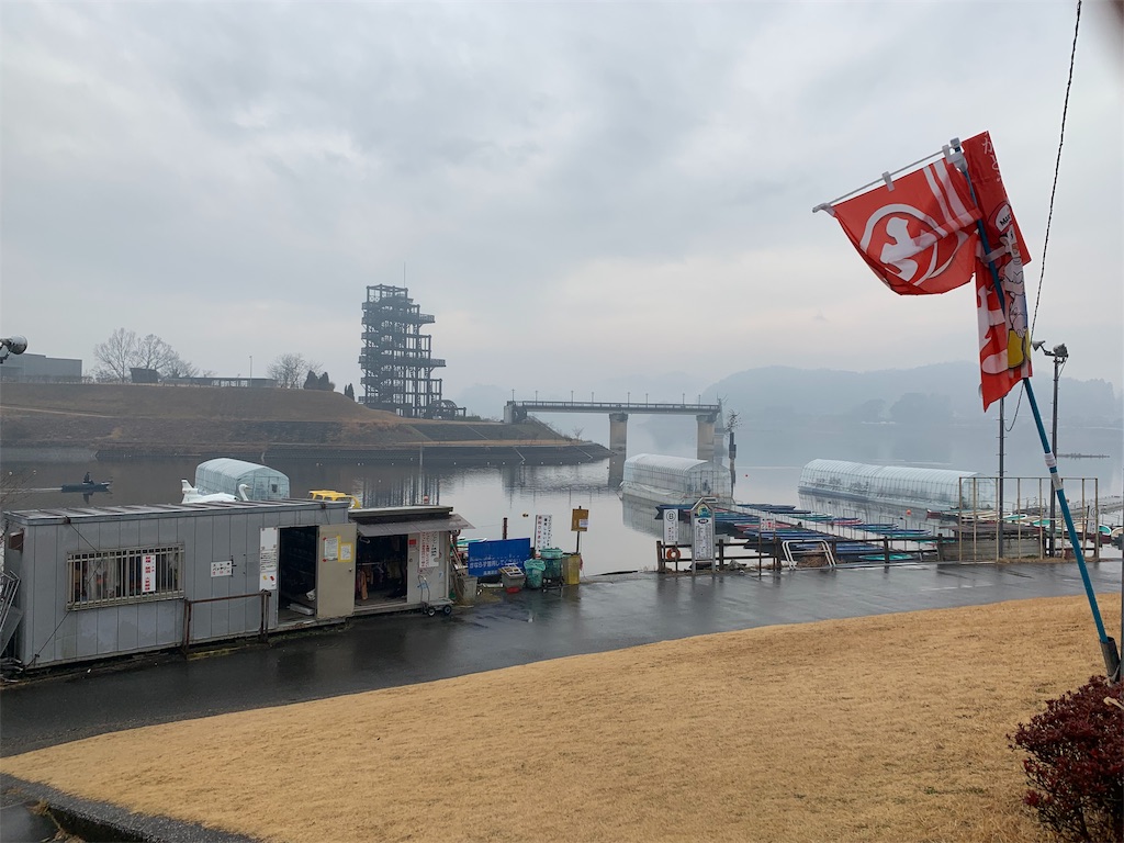 f:id:zig-hiroking:20190202183128j:image f:id:zig-hiroking:20190202183128j:image