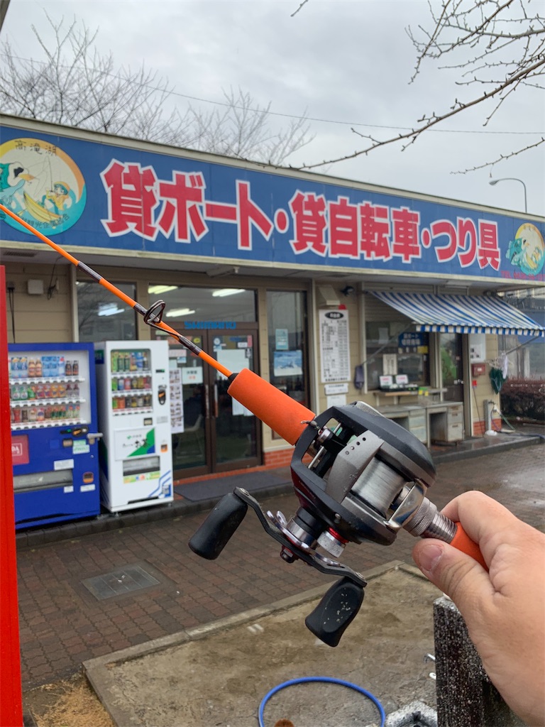f:id:zig-hiroking:20190202183935j:image f:id:zig-hiroking:20190202183935j:image