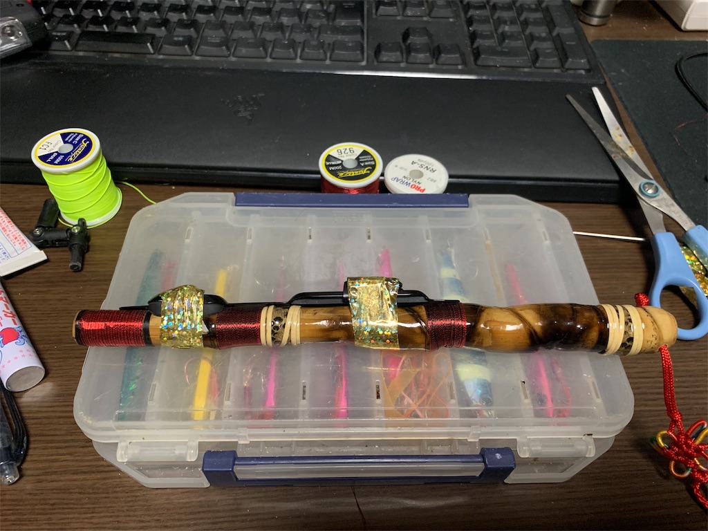 f:id:zig-hiroking:20190414180118j:image f:id:zig-hiroking:20190414180118j:image