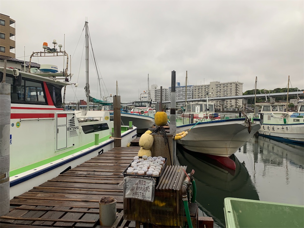f:id:zig-hiroking:20190506125449j:image f:id:zig-hiroking:20190506125449j:image