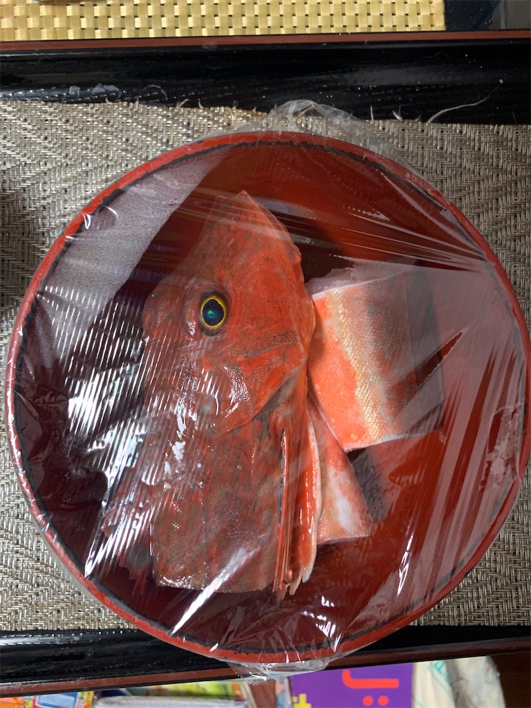 f:id:zig-hiroking:20190511004240j:image f:id:zig-hiroking:20190511004240j:image