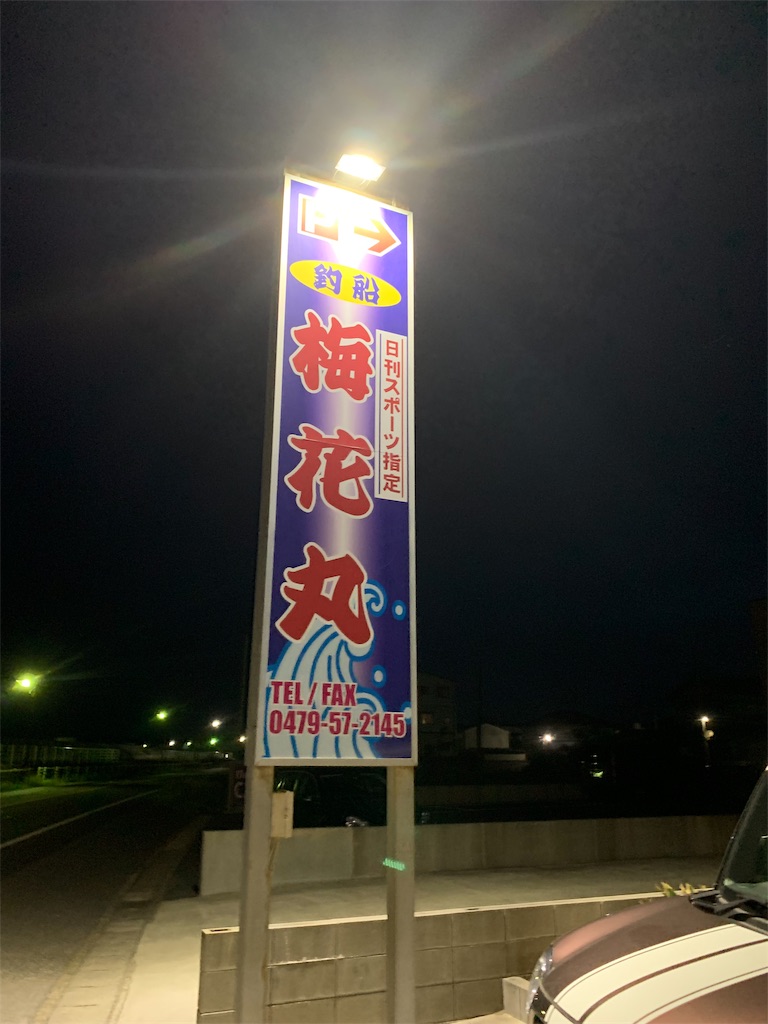 f:id:zig-hiroking:20190511073247j:image f:id:zig-hiroking:20190511073247j:image