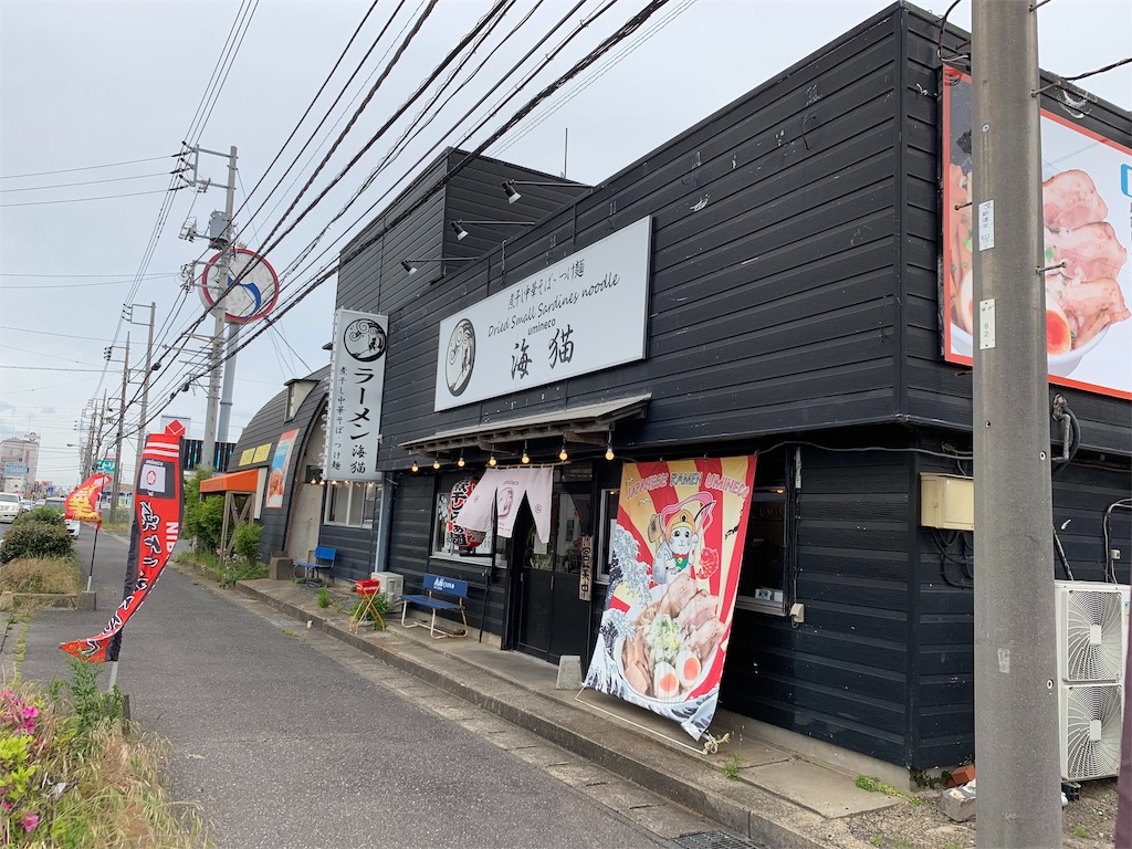 f:id:zig-hiroking:20190517142440j:image f:id:zig-hiroking:20190517142440j:image