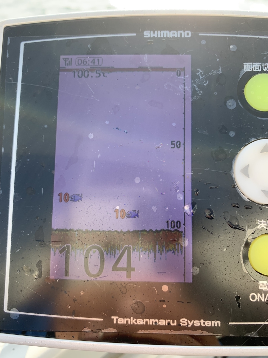 f:id:zig-hiroking:20190604125748j:plain f:id:zig-hiroking:20190604125748j:plain
