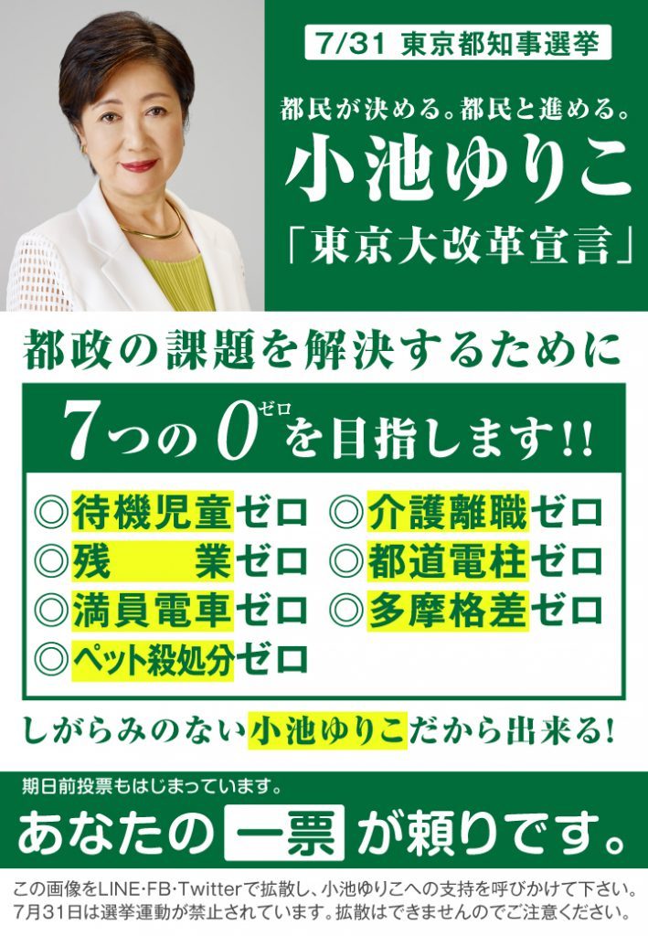 f:id:zigenn-daisuke357:20171007172459j:plain f:id:zigenn-daisuke357:20171007172459j:plain