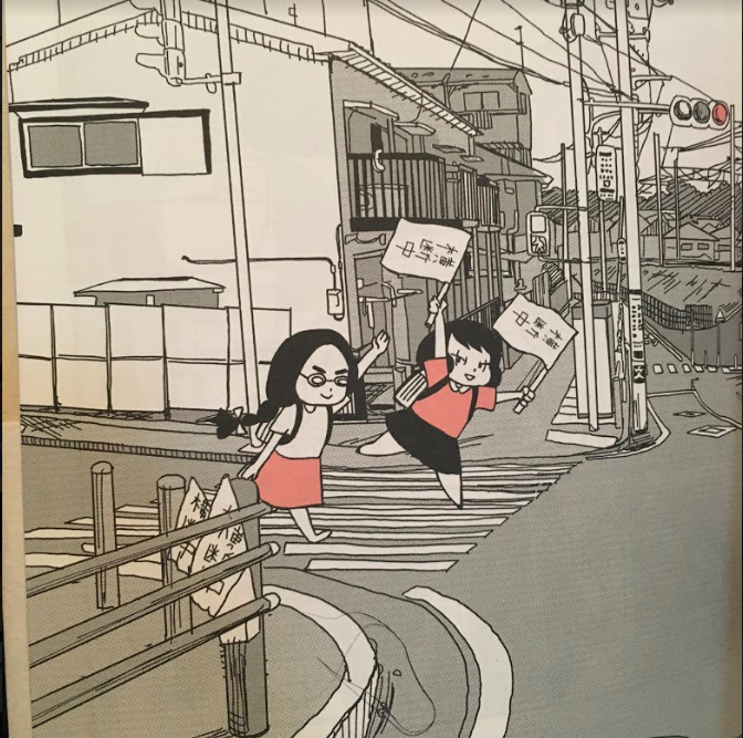 岡崎に捧ぐや無慈悲な8bitの漫画家山本さほ先生のトークショーに行った