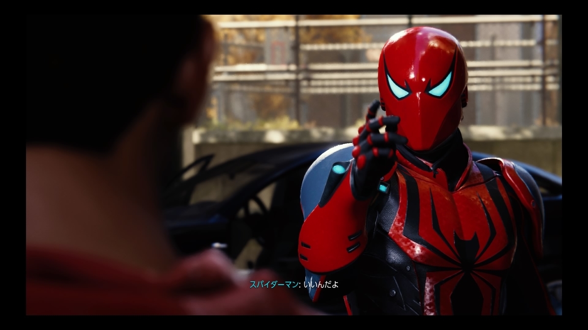 PS4 MARVELスパイダーマンの感想。大いなる力には大いなる責任が伴う