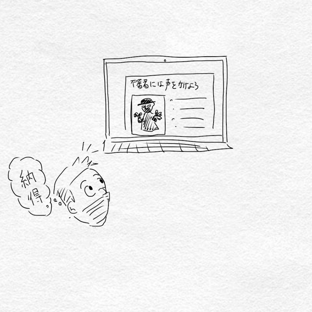 f:id:zigokugg:20210510131922p:image f:id:zigokugg:20210510131922p:image