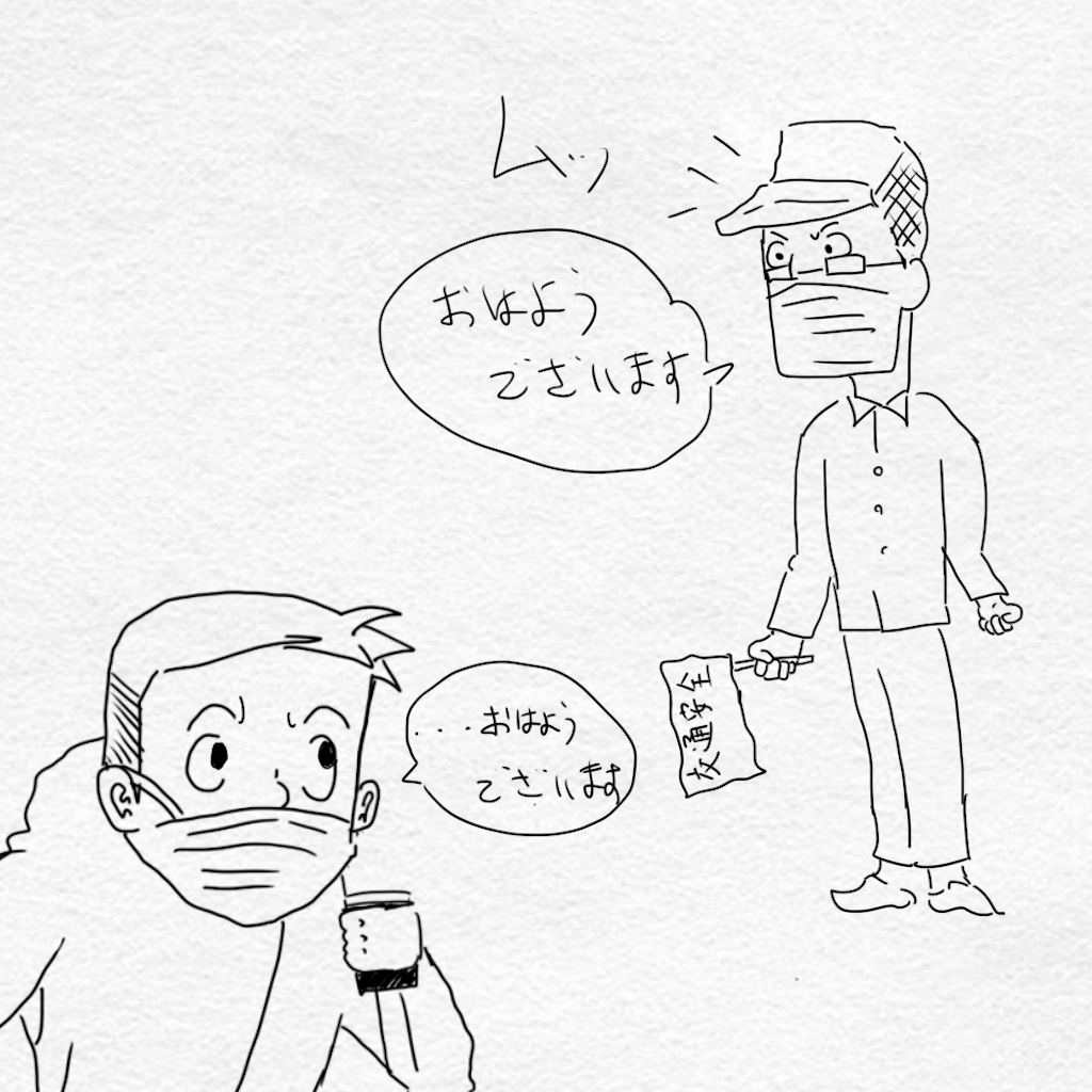 f:id:zigokugg:20210510131938p:image f:id:zigokugg:20210510131938p:image