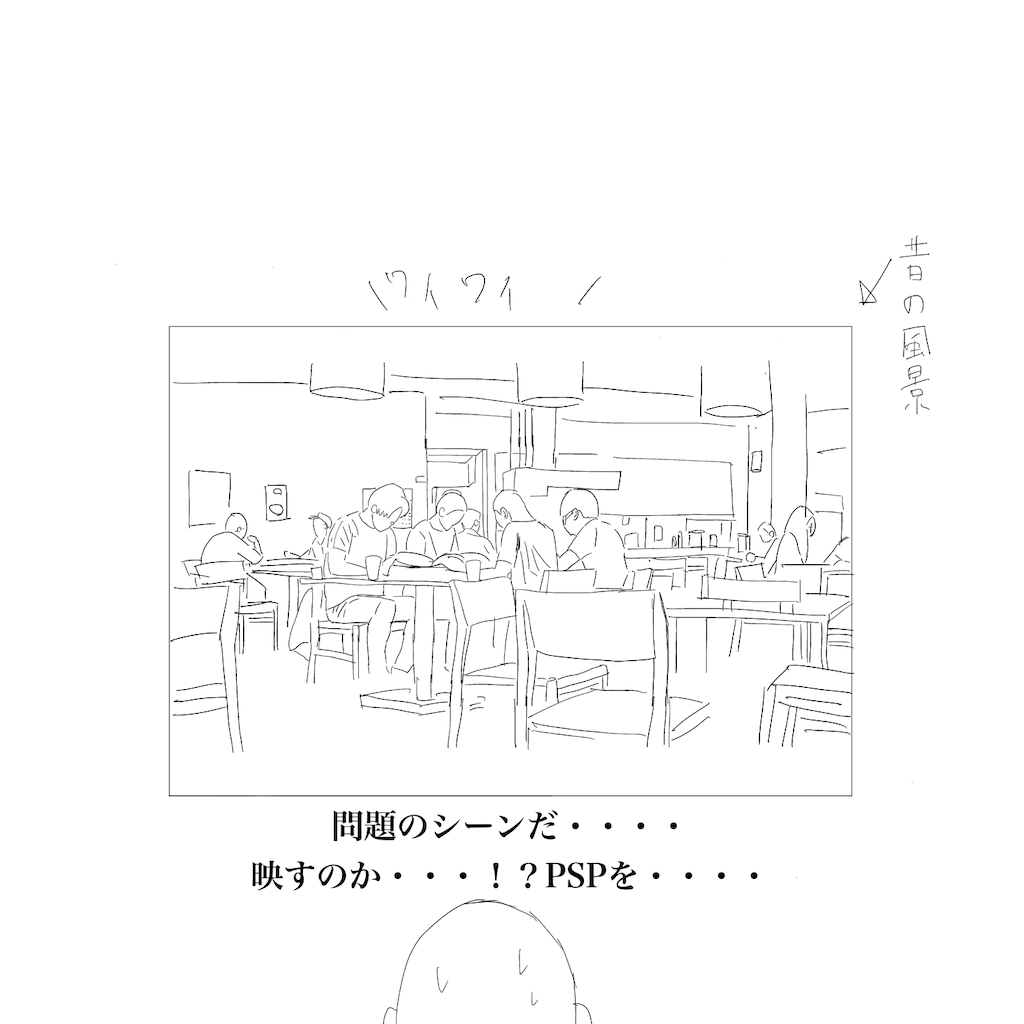f:id:zigokugg:20210510132310p:image f:id:zigokugg:20210510132310p:image