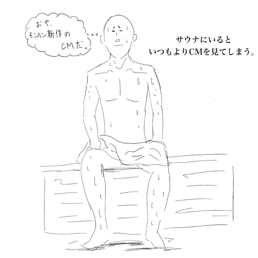 f:id:zigokugg:20210510132326p:image f:id:zigokugg:20210510132326p:image