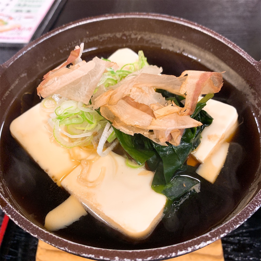 f:id:zigokugg:20211210234511j:image f:id:zigokugg:20211210234511j:image