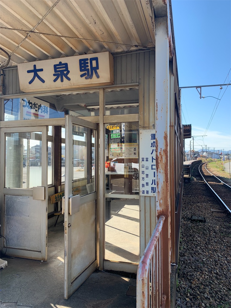 f:id:zigokugg:20211210234928j:image f:id:zigokugg:20211210234928j:image