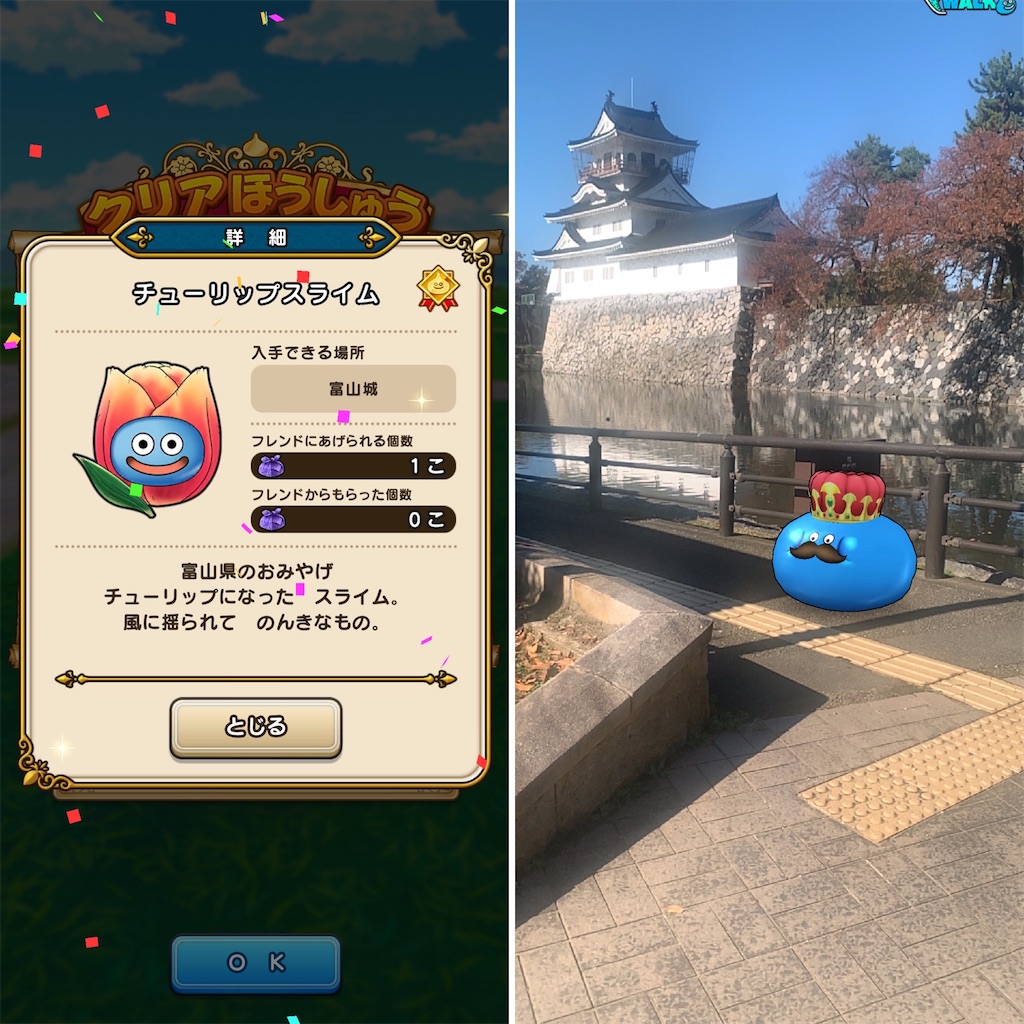 f:id:zigokugg:20211210235036j:image f:id:zigokugg:20211210235036j:image