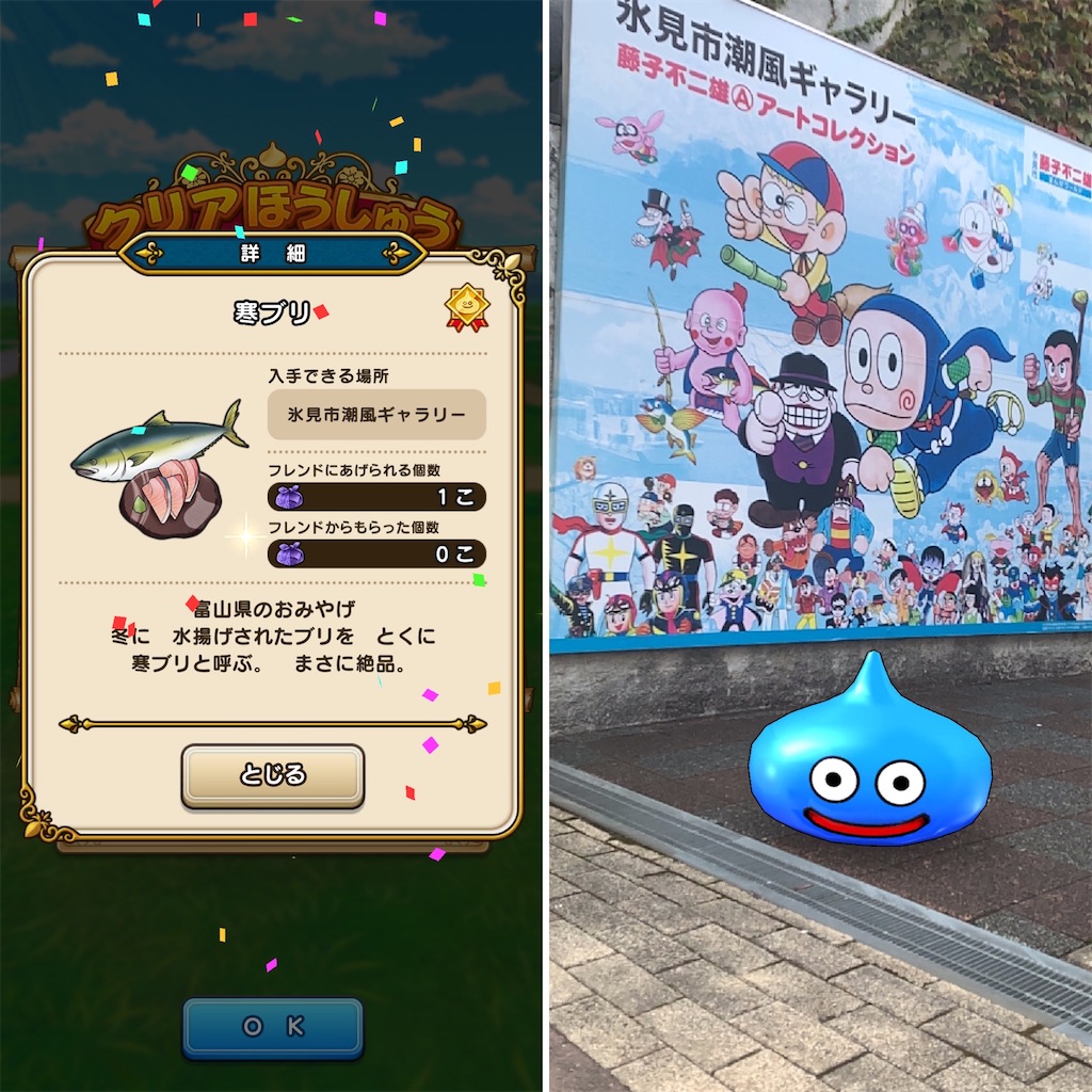 f:id:zigokugg:20211210235211j:image f:id:zigokugg:20211210235211j:image