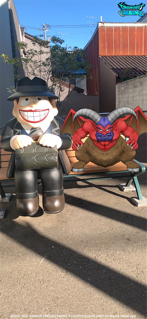 f:id:zigokugg:20211210235243p:image f:id:zigokugg:20211210235243p:image