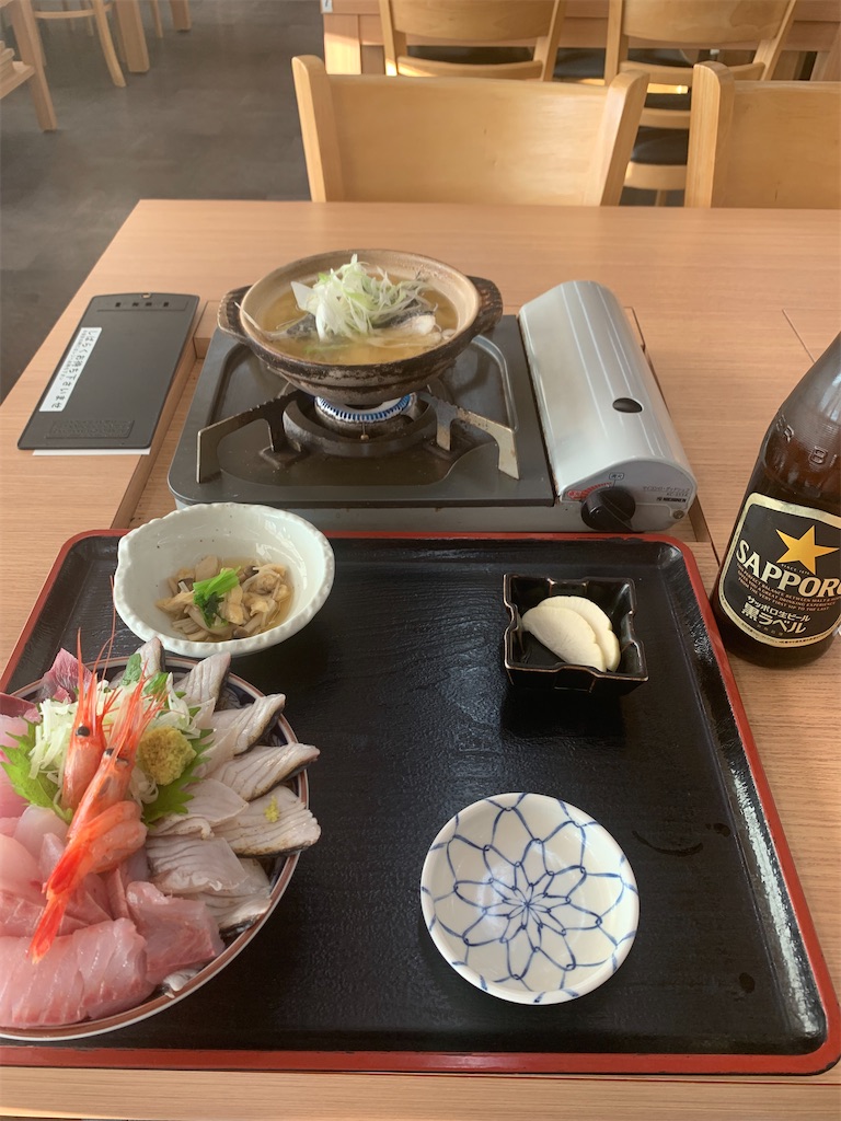 f:id:zigokugg:20211210235357j:image f:id:zigokugg:20211210235357j:image