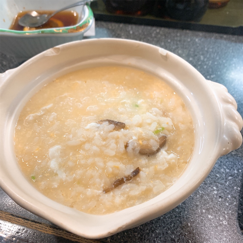 f:id:zigokugg:20211210235502j:image f:id:zigokugg:20211210235502j:image