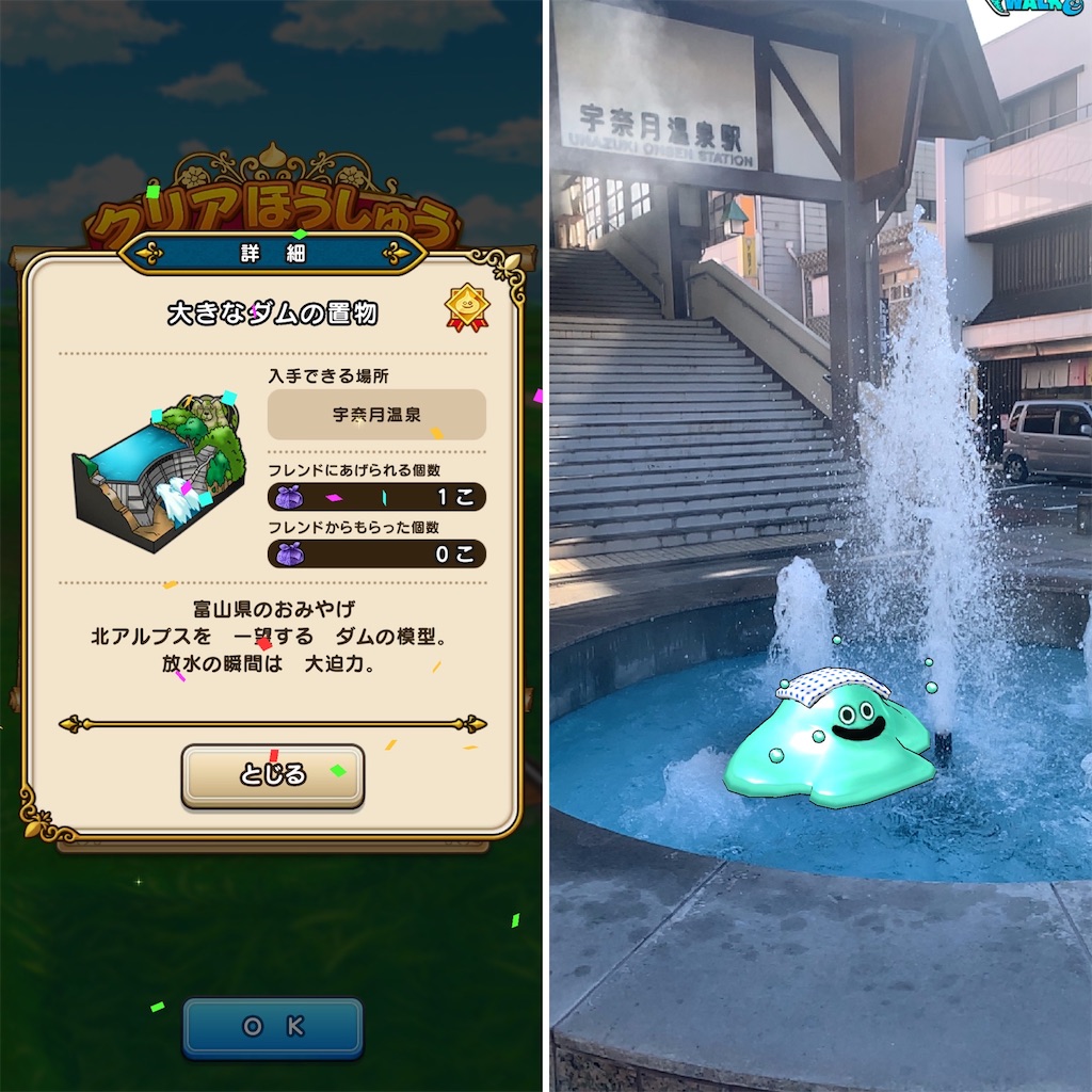 f:id:zigokugg:20211210235548j:image f:id:zigokugg:20211210235548j:image