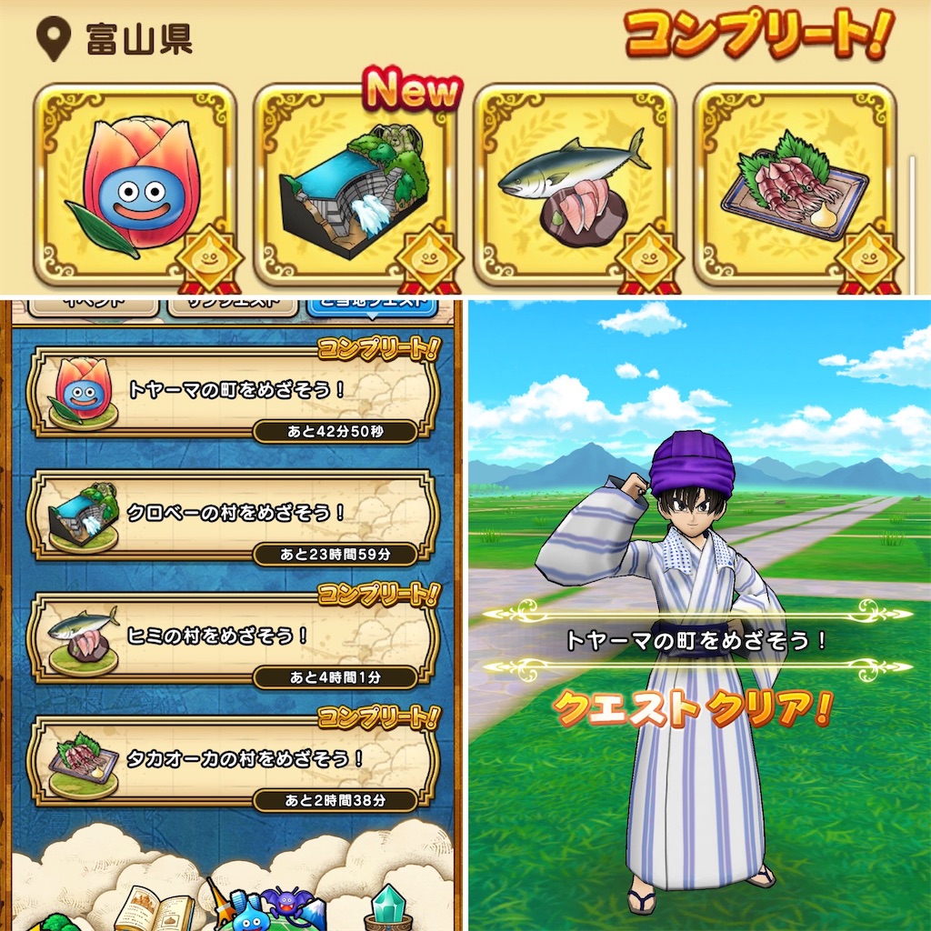 f:id:zigokugg:20211210235743j:image f:id:zigokugg:20211210235743j:image