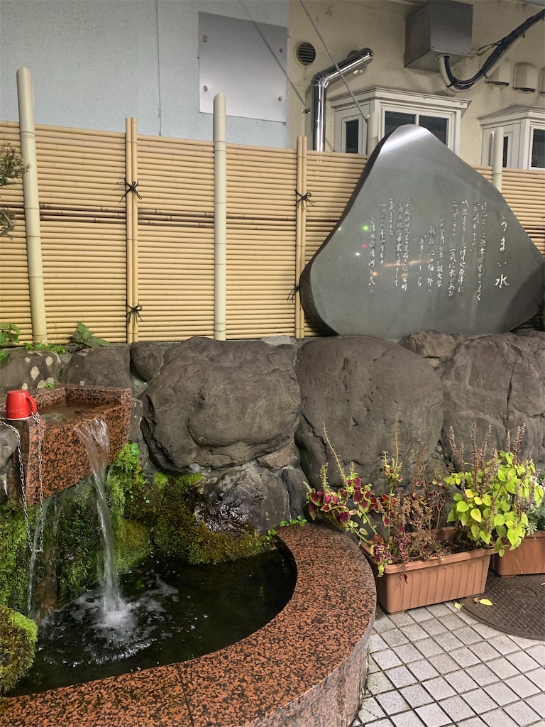 f:id:zigokugg:20211211000038j:image f:id:zigokugg:20211211000038j:image