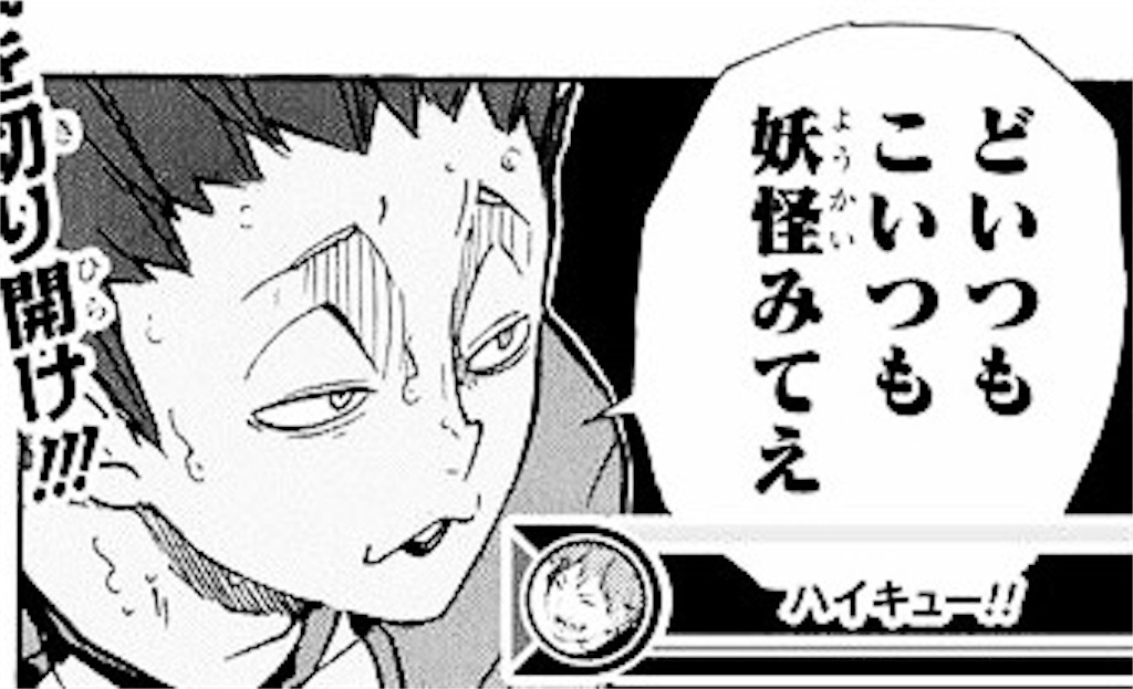 f:id:zigxzag:20160504012416j:image f:id:zigxzag:20160504012416j:image