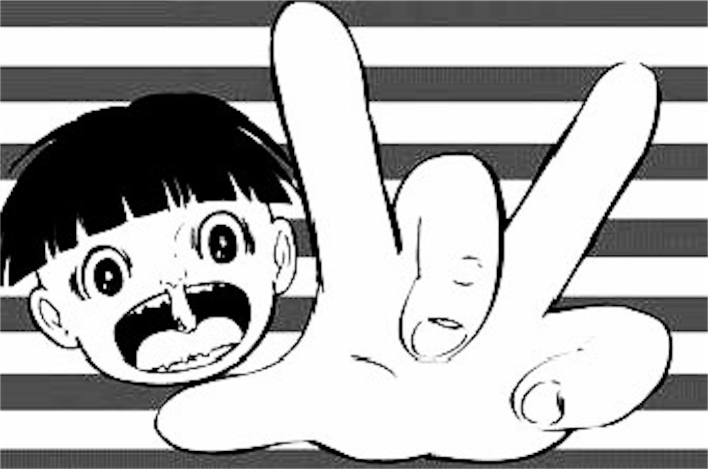 f:id:zigxzag:20160504012721j:image f:id:zigxzag:20160504012721j:image