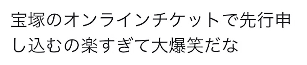 f:id:zigxzag:20170602183314j:image f:id:zigxzag:20170602183314j:image