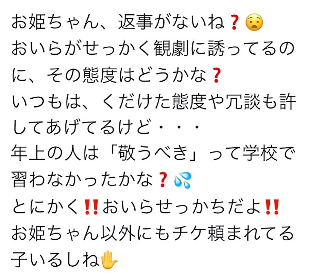 f:id:zigxzag:20170602183527j:image f:id:zigxzag:20170602183527j:image