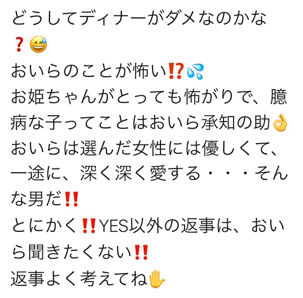 f:id:zigxzag:20170602183600j:image f:id:zigxzag:20170602183600j:image