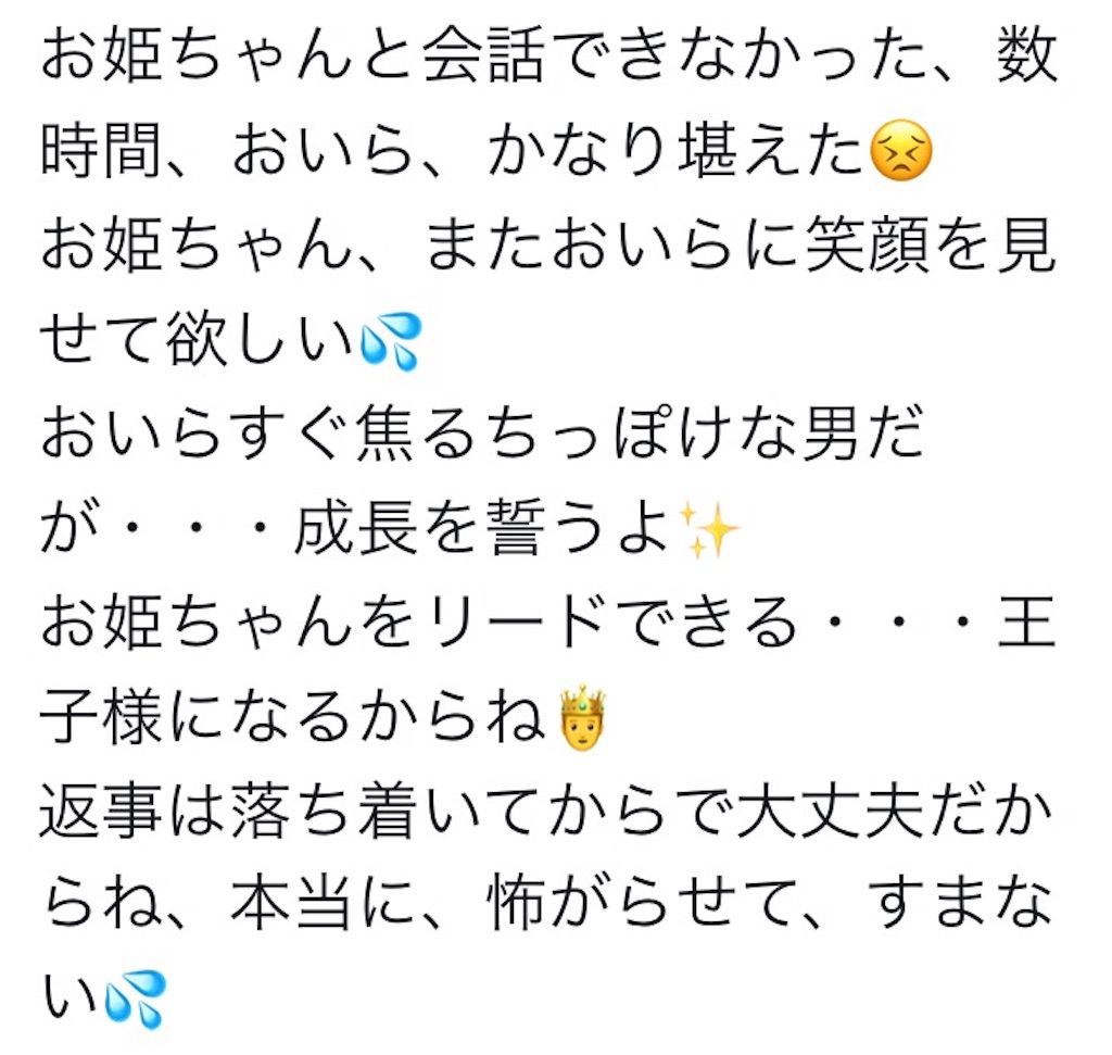 f:id:zigxzag:20170602183628j:image f:id:zigxzag:20170602183628j:image