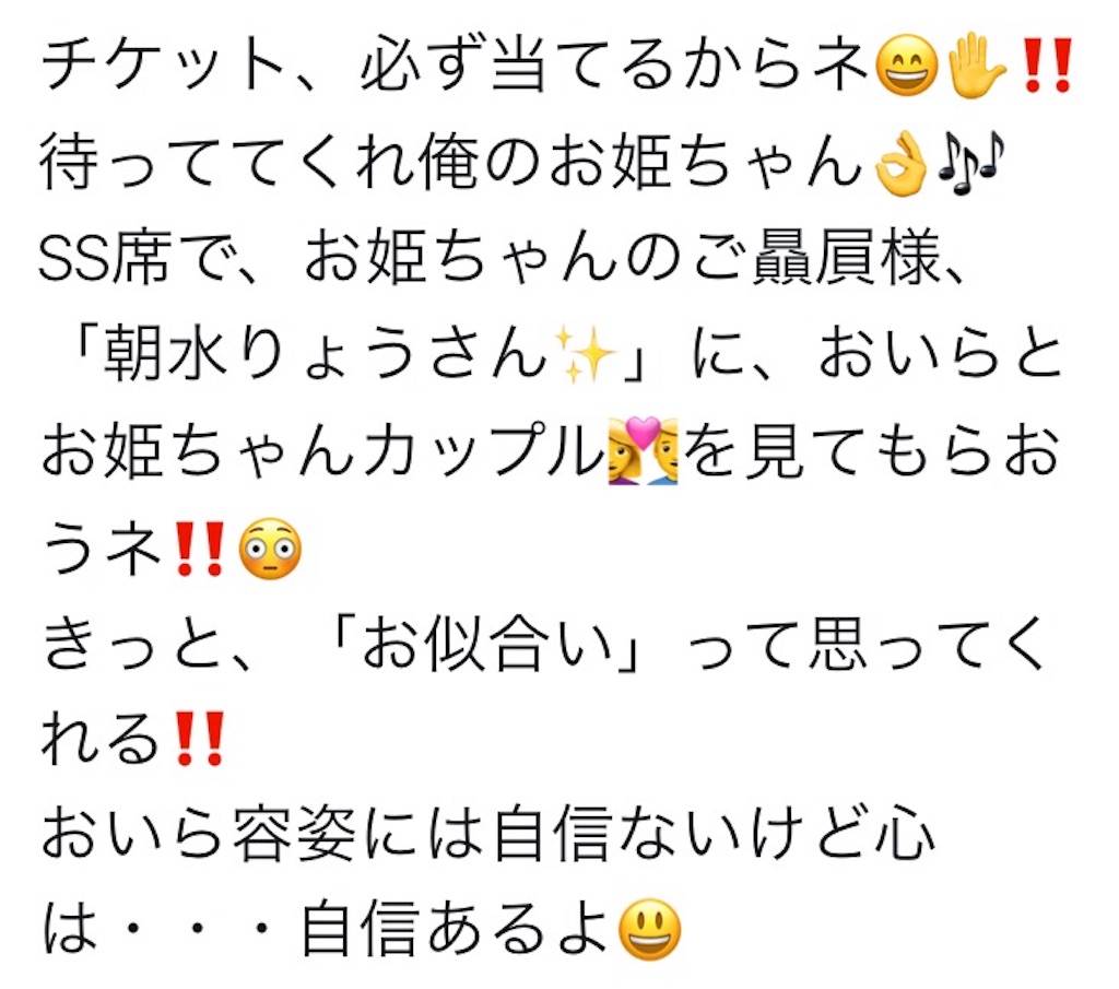 f:id:zigxzag:20170602183747j:image f:id:zigxzag:20170602183747j:image