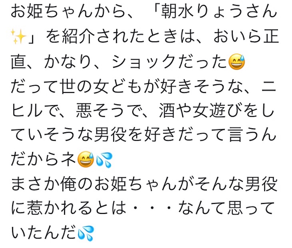 f:id:zigxzag:20170602183828j:image f:id:zigxzag:20170602183828j:image