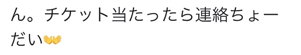 f:id:zigxzag:20170602183937j:image f:id:zigxzag:20170602183937j:image