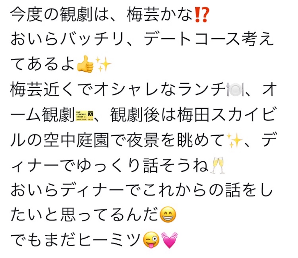 f:id:zigxzag:20170602183947j:image f:id:zigxzag:20170602183947j:image