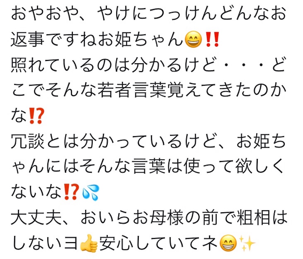 f:id:zigxzag:20170602184043j:image f:id:zigxzag:20170602184043j:image