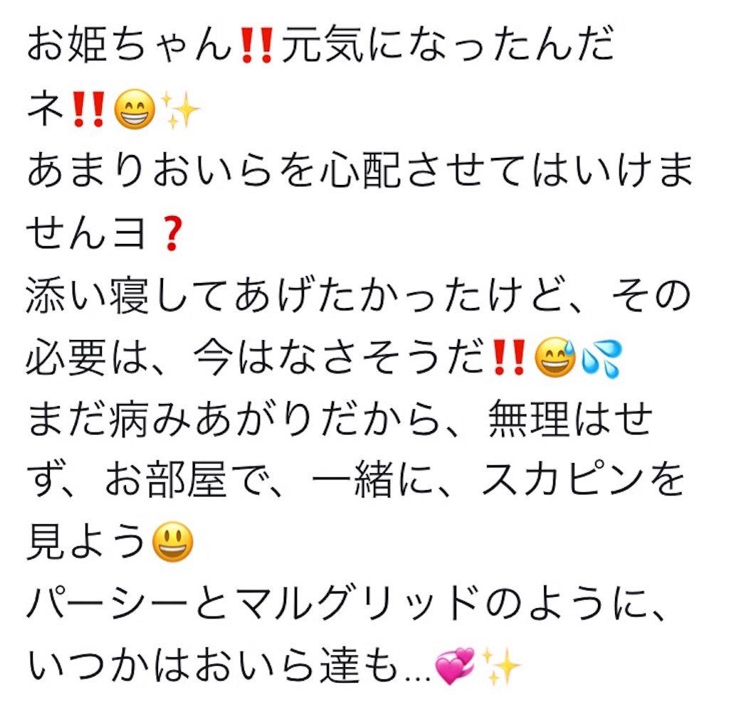 f:id:zigxzag:20170602184128j:image f:id:zigxzag:20170602184128j:image