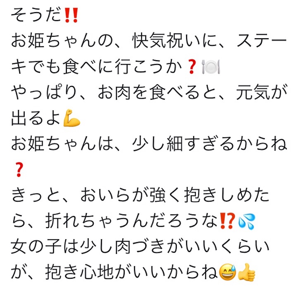 f:id:zigxzag:20170602184140j:image f:id:zigxzag:20170602184140j:image