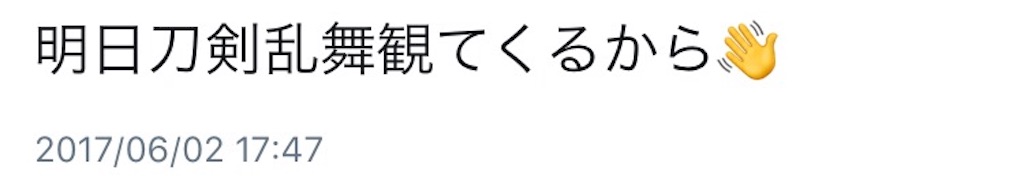 f:id:zigxzag:20170602184250j:image f:id:zigxzag:20170602184250j:image